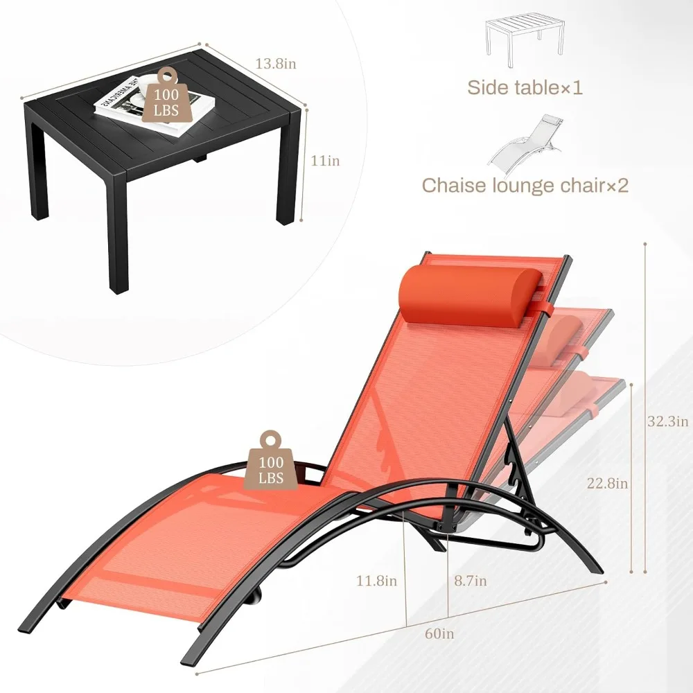 طقم صالة كراسي حمام السباحة مكون من 3 قطع مع مسند للرأس، كراسي استرخاء بجانب حمامات الشمس قابلة للتعديل مكونة من 5 مستويات #2