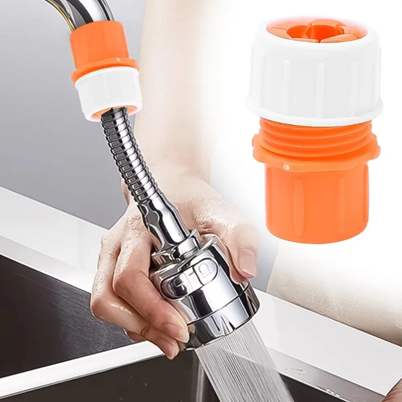 Wire Return Faucet Interface Plastic Hard Hose Water Pipe Quick Conversion Head Car Wash Water Gun Accessories Extension Joint