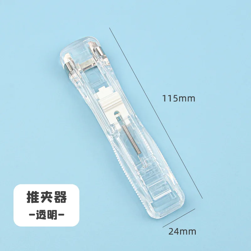 One. File information classification folder student paper binding folder snacks sealed ticket folder. Random color