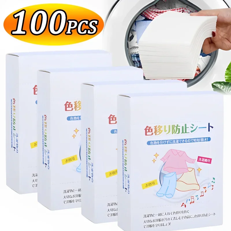 100/30PCS Laundry Tablets Anti-Staining Clothes Sheets Anti-String Mixing Color Laundry Soap Cleaning Clothes Supplies Detergent