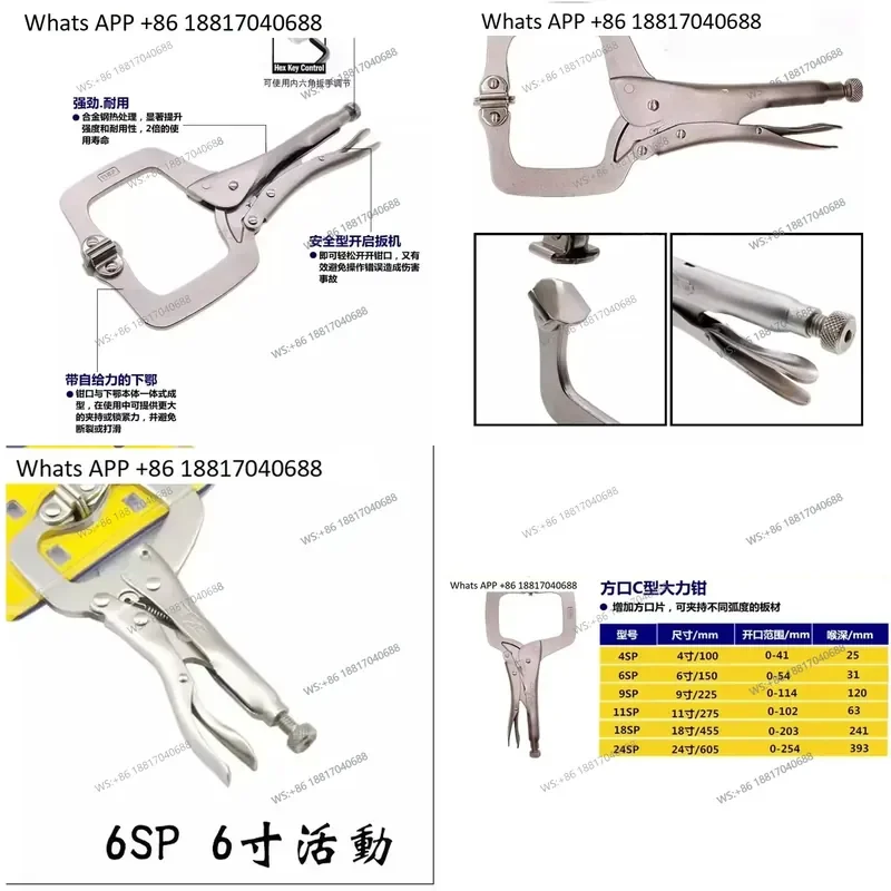 1PC for C Type Pointed Square Mouth Wide Mouth Forceps 4 6 9 11 18SP R Inch Wooden Square Fixing Clip