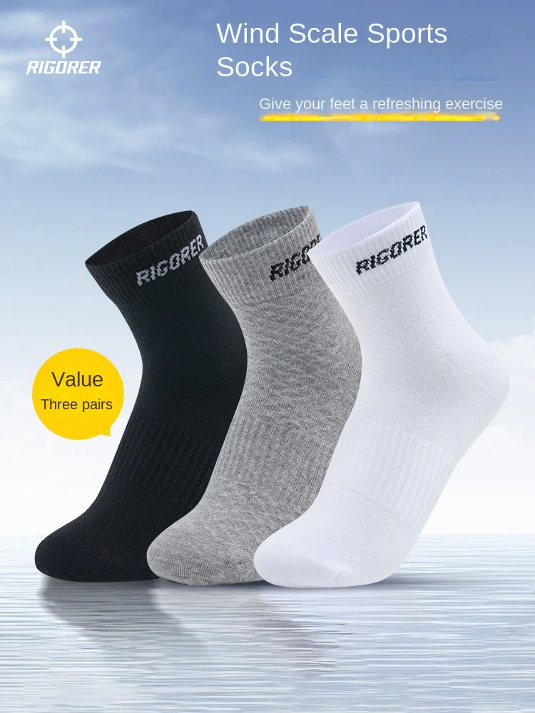 

[3 pairs]RIGORER Short Sports Socks Men And Women Basketball Socks Children White Running Sweat Absorbent Cotton Socks