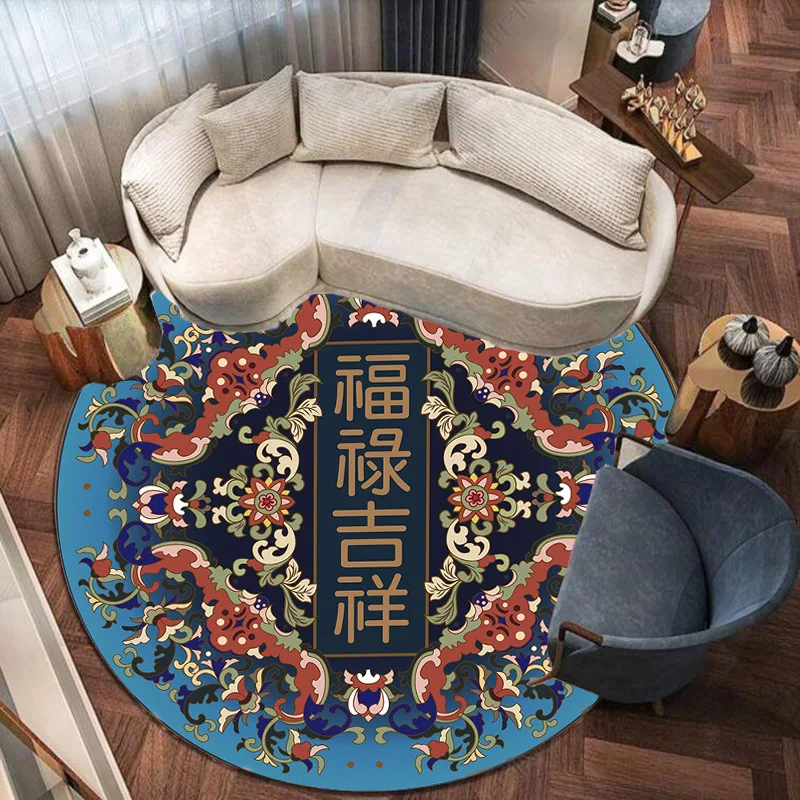 Round carpet Chinese style retro swastika pattern dragon pattern tea room tea table floor mat computer