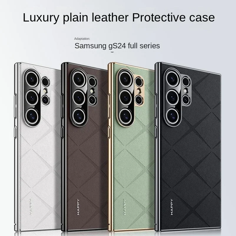 

Luxury Plain Leather + Camera Lens Protection Case For Samsung S25 Ultra S24 + s24 Plus Hard Slim Good Texture Cover