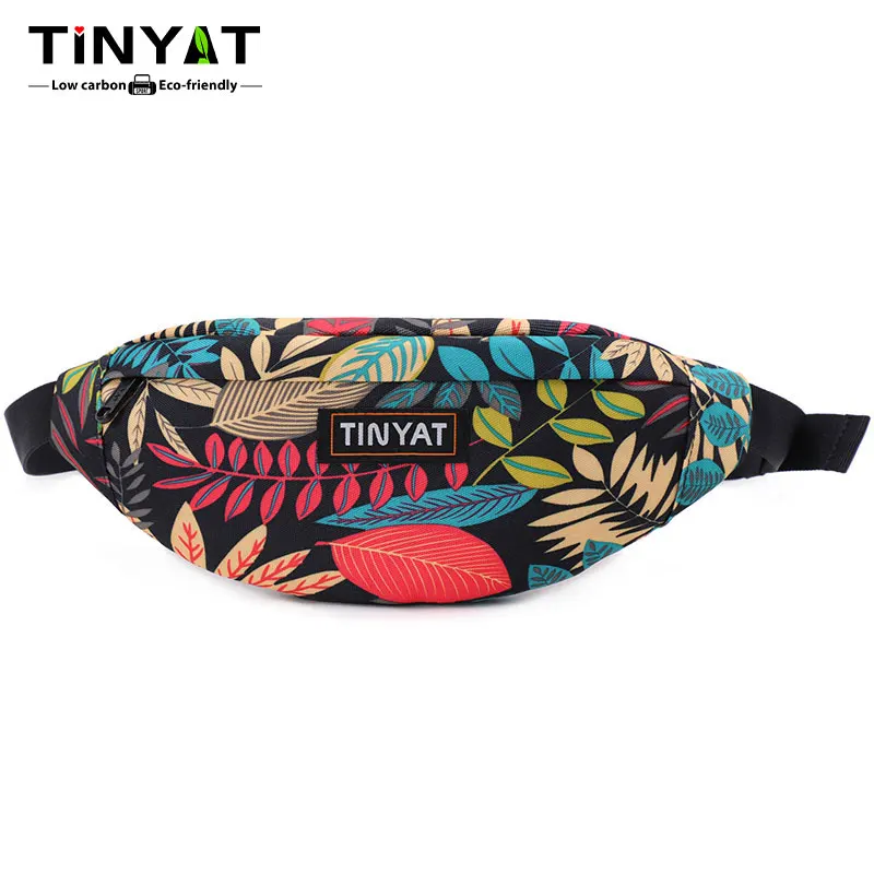 

Разноцветная женская поясная сумка с рисунком листьев, легкая поясная сумка из полиэфирного волокна с регулируемым плечевым ремнем для ежедневного использования