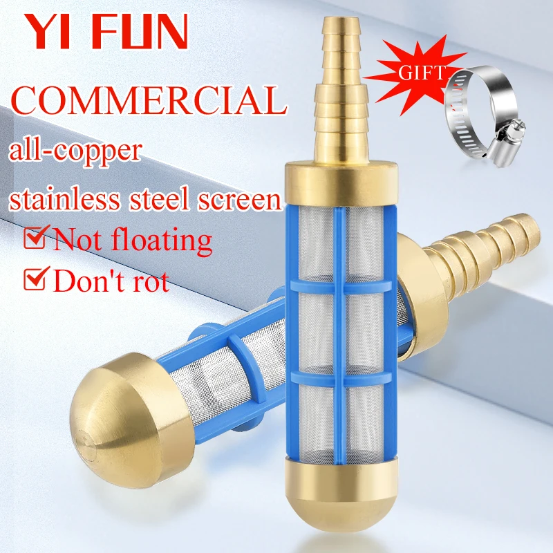 

High-Pressure Car Washing Machine Accessories All-Copper Stainless Steel Self-Suction Water Pipe Filter Screen Weighting Filter