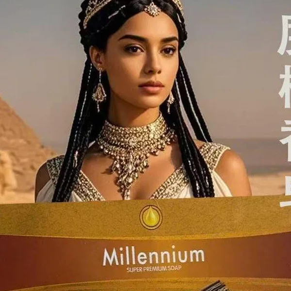 

Indian Sandalwood Oil Soap 125g, Millennium Brand, Nourishing & Aromatic Handmade Bar for Skin Care