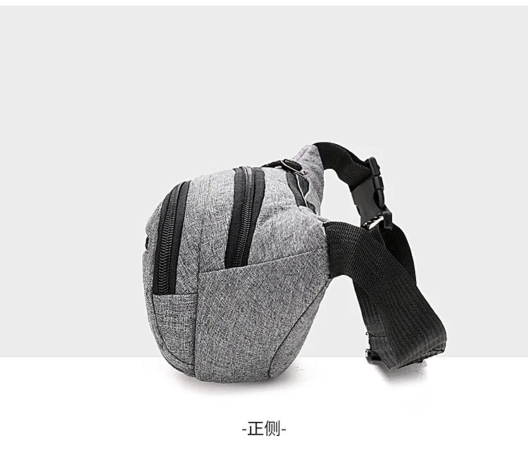 Waist Bag, Men's and Women's Multifunctional Large Capacity Waterproof Business Bag, Wear-resistant Outdoor Sports Bag