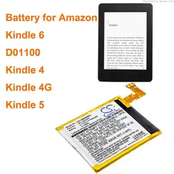 Cameron Sino 750mAh Battery MC-265360, S2011-001-S for Amazon D01100, Kindle 4, Kindle 4G, Kindle 5, Kindle 6