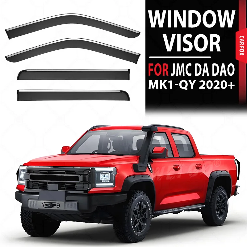 4Pcs For Jmc Da Dao…