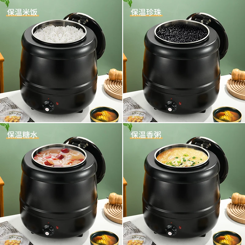 Warm Soup Pot 304 Stainless Steel Liner Heat Preservation Congee Barrel Soup Pot Commercial Electric Heating Black Iron Soup Pot