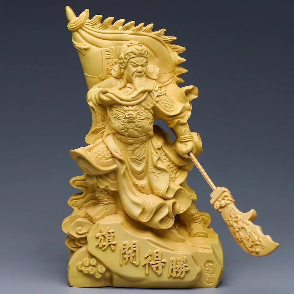 

Good Fortune Auspicious Boxwood Carving Modern Arts and Crafts Guan Yu Pendant