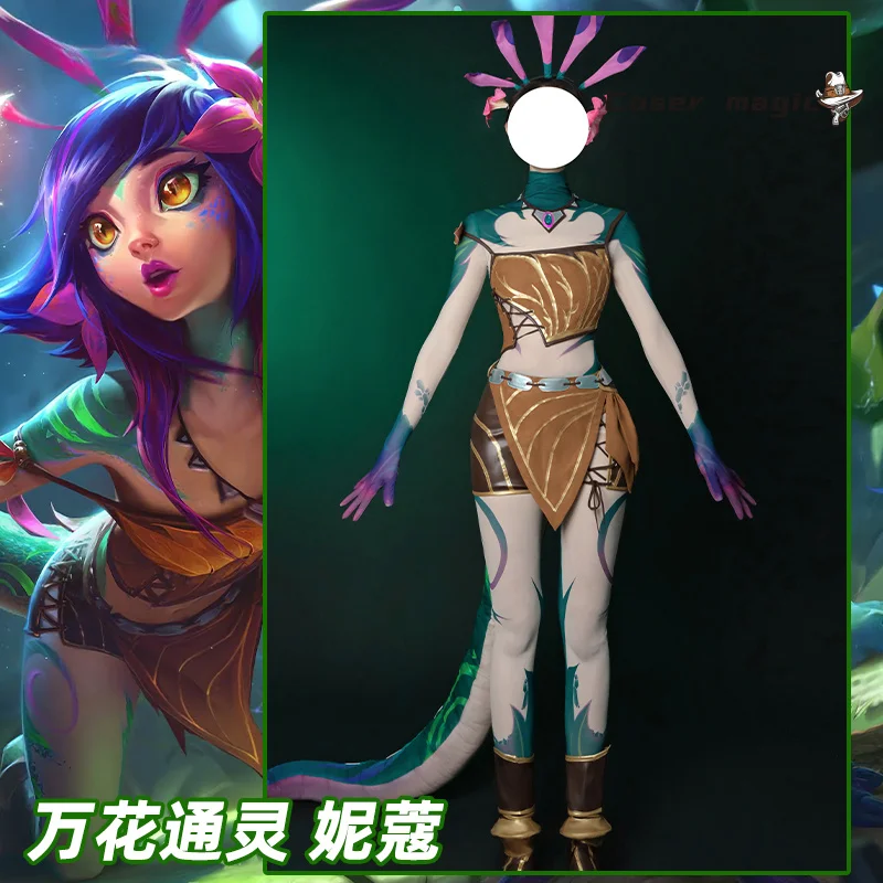 

Game LOL the Curious Chameleon Neeko Cosplay Costume Women Neeko Costume Halloween Party Suit Full Set with Tails