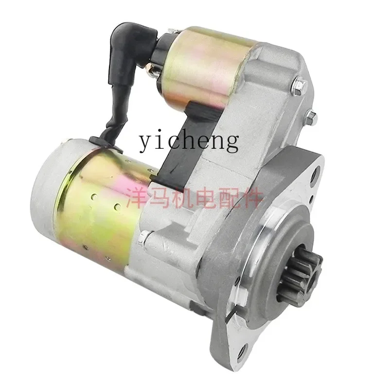 

TQH diesel generator accessories KDE12EA3 Changchai double cylinder 2V80EV80 1203A 608QA motor starter