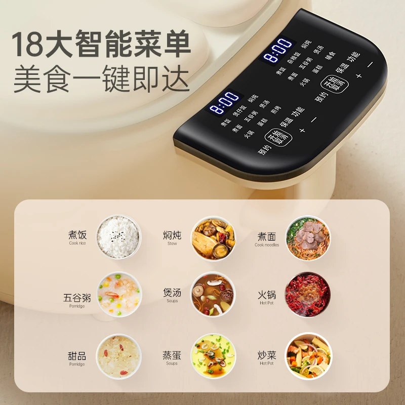 Multifunctional mini double-bile rice cooker, small rice cooker for two people, household double-pot integrated cooking pot