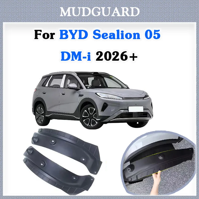 Car Fender Liners For BYD Sealion 05 Dmi 2026 Rear wheel lining mudguard Mud Guards required Stain resistant scratch