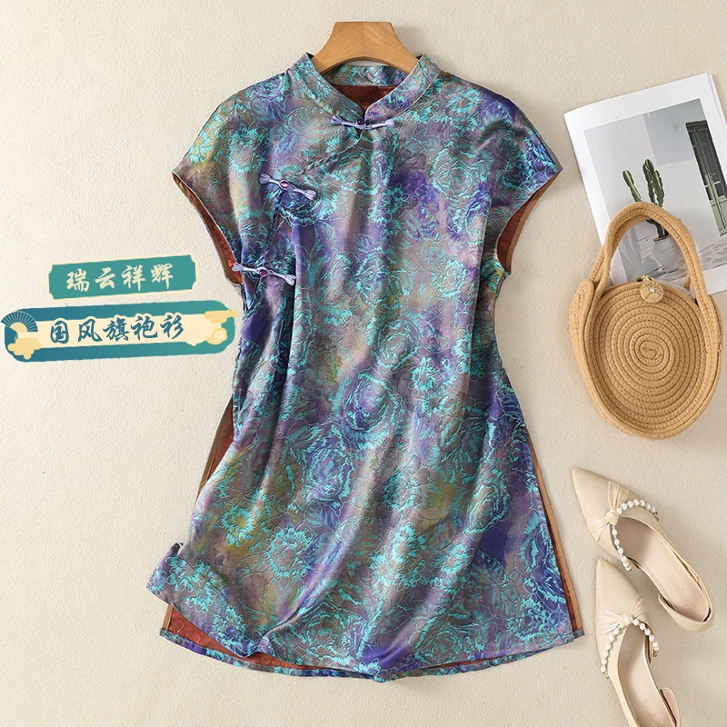 ชุดเดรสสไตล์โอเรียนทัลสมัยใหม่สำหรับผู้หญิง - ชุดกี่เพ้าผ้าโปร่งพิมพ์ลายดอกไม้หรูหรา ทรงหลวม สไตล์วินเทจ สง่างาม ช่วยพรางหุ่น เหมาะสำหรับใส่ไปเที่ยวพักผ่อน