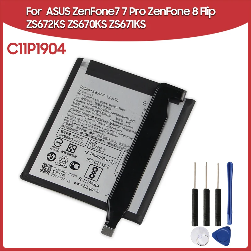 Rechargeable Battery C11P1904 For ASUS ZenFone 7 Pro ZS672KS ZS670KS ZenFone 8 Flip ZS671KS New Battery 5000mAh