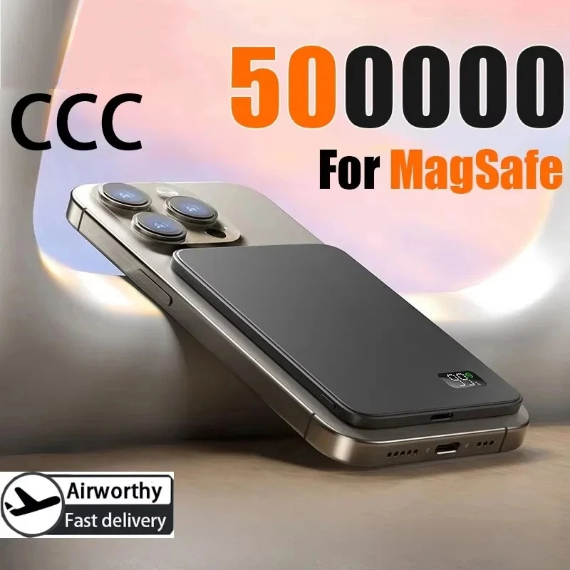 

50000 мАч CCC сертификация тонкий Power Bank Ultra для MagSafe магнитная беспроводная быстрая зарядка портативный аккумулятор дисплей 2025
