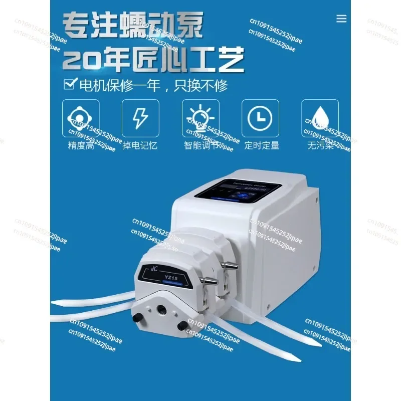 Laboratory Peristaltic Pump Factory Direct Sales Small Large Flow Multi-channel Industrial Precision Self-priming Timing Meterin