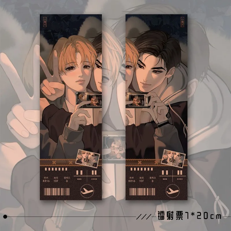 Рисунок 6 - корейская манга, подарочная сумка,