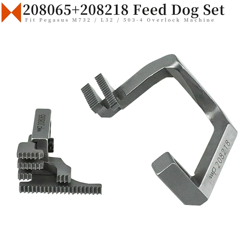 208065+208218 Feed Dog Set For Pegasus 503-4,  L32, M732 Five Thread Industrial Overlock Sewing Machine Parts