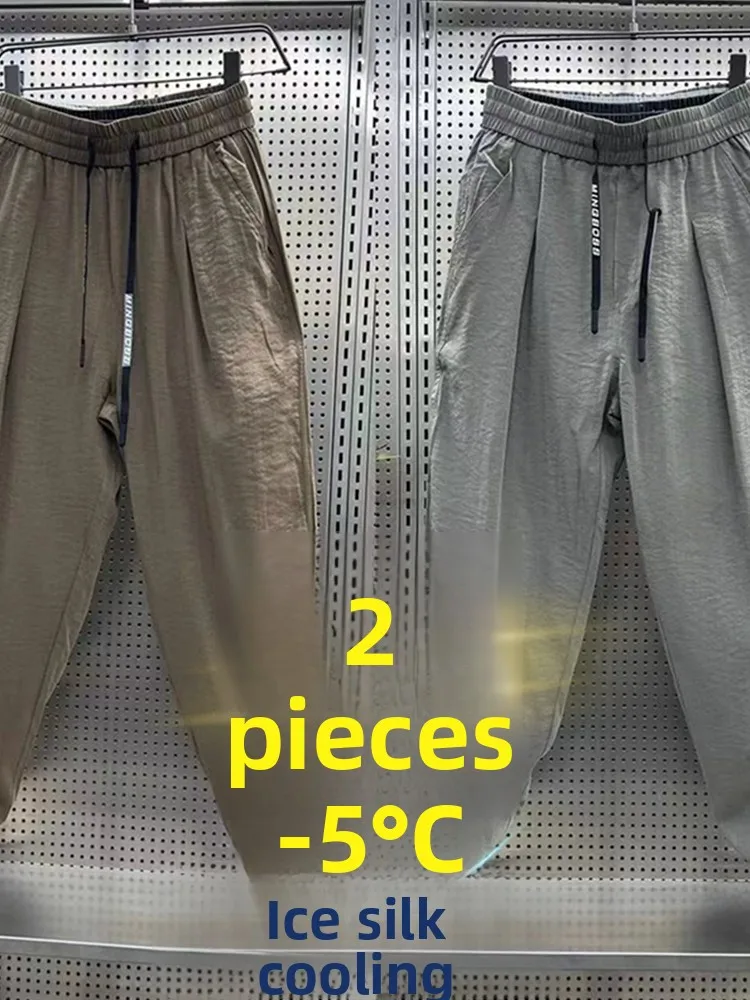 

Летние мужские легкие льняные повседневные брюки, свободные прямые широкие брюки из ледяного шелка, крутые хлопковые льняные мужские брюки