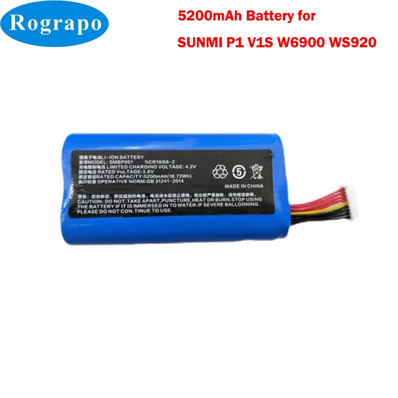 New 5200mAh Battery SM-18650B4-1S2P 1INR19/66-2 For Sunmi P1 4G V1S WS920 W6900 POS SMBP001 7/9 Wire Plug