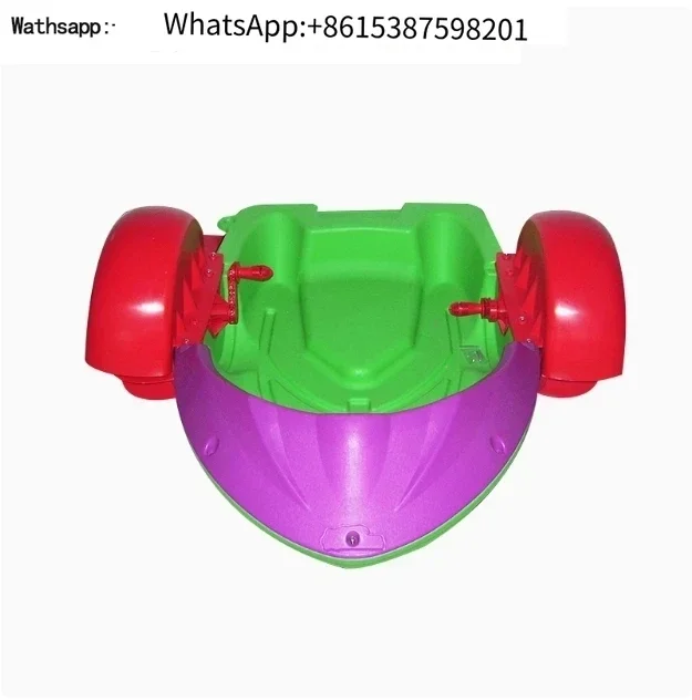 

BBNew Children's Paddled Boat Hand-Drawn Boat Inflatable Electric Bumper Boat on the Water ParChild Double Square Outdoor Toys