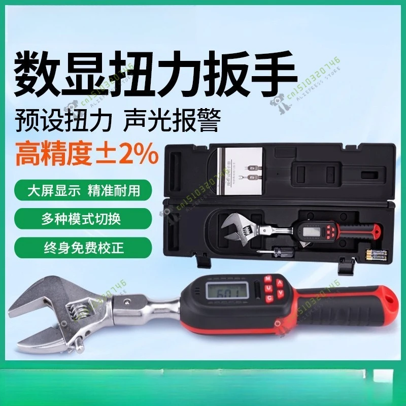 For ZK-188 Digital …