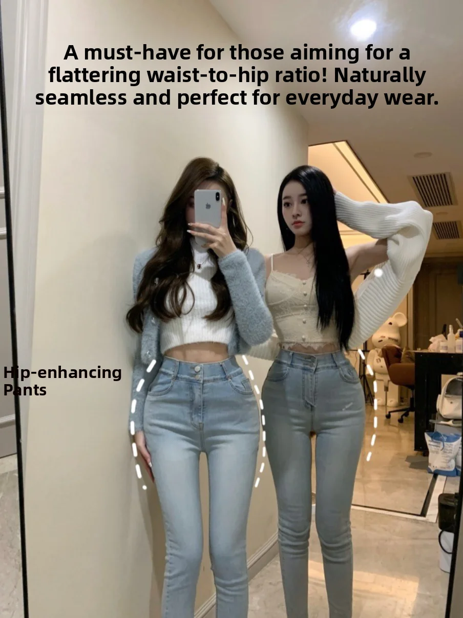 

Женские джинсы с высокой талией, эластичные, утягивающие, больших размеров, укороченные, облегающие, расклешенные, из хлопкового денима, в стиле Dongda Gate