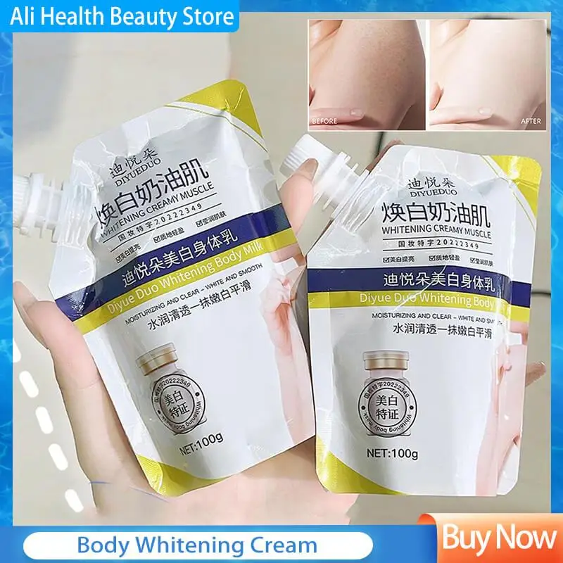 

Body Whitening Body Milk Powerful Whitening Decomposition Of Dilute Fine Lines Moisturizing Repair Skin Care 100g/150g