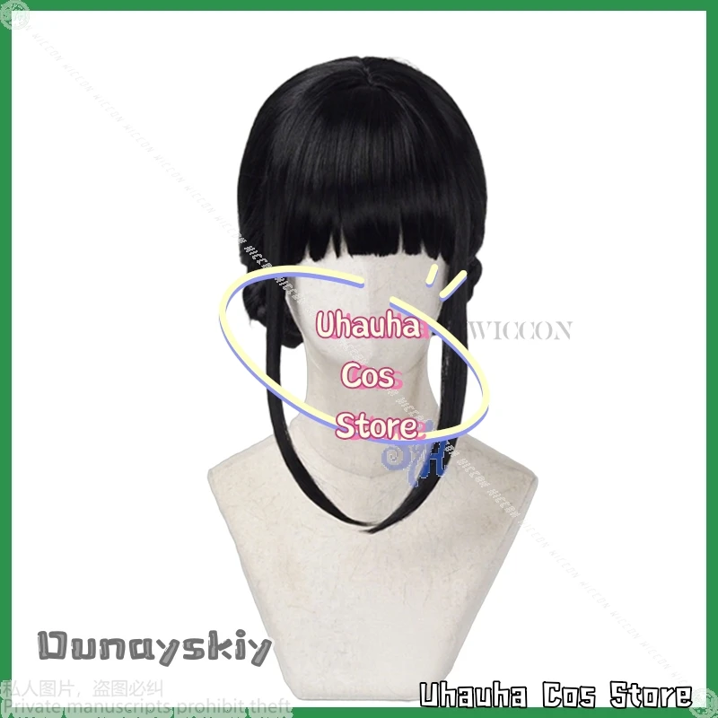 هنتركس كوسفريف زوي Kpop شيطان الفتيات مجموعة جيراي كي Y2K Kawaii موضة عالية الجودة الباروكات 4 أنماط Fanart حقيبة هالوين تمويه