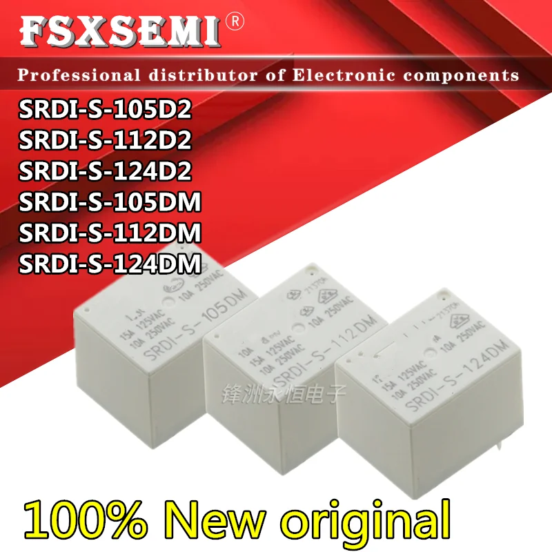 5 шт., новинка