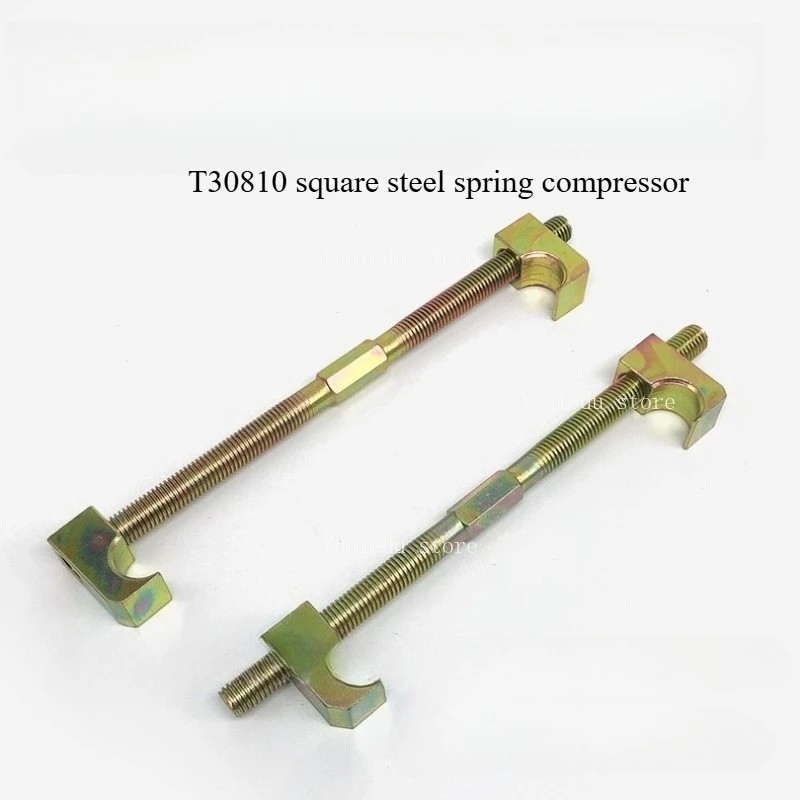 

Suitable for T30810 square steel spring compressor two claw compression spring shock absorber disassembly and assembly tool