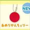 American cherry