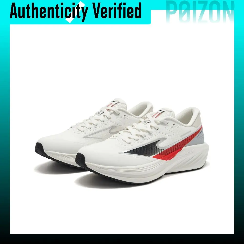 Erke Woven 5 Running Shoes Men's Low-top Zero Degree Gray/Bright Silver 51126403213-101