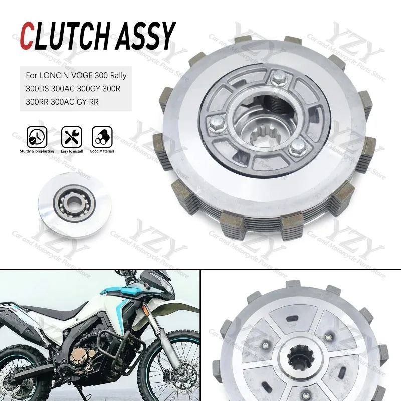 Suitable for 300RR Loncin LX300-6AC 300GY 300DS modified sliding clutch snare drum assembly