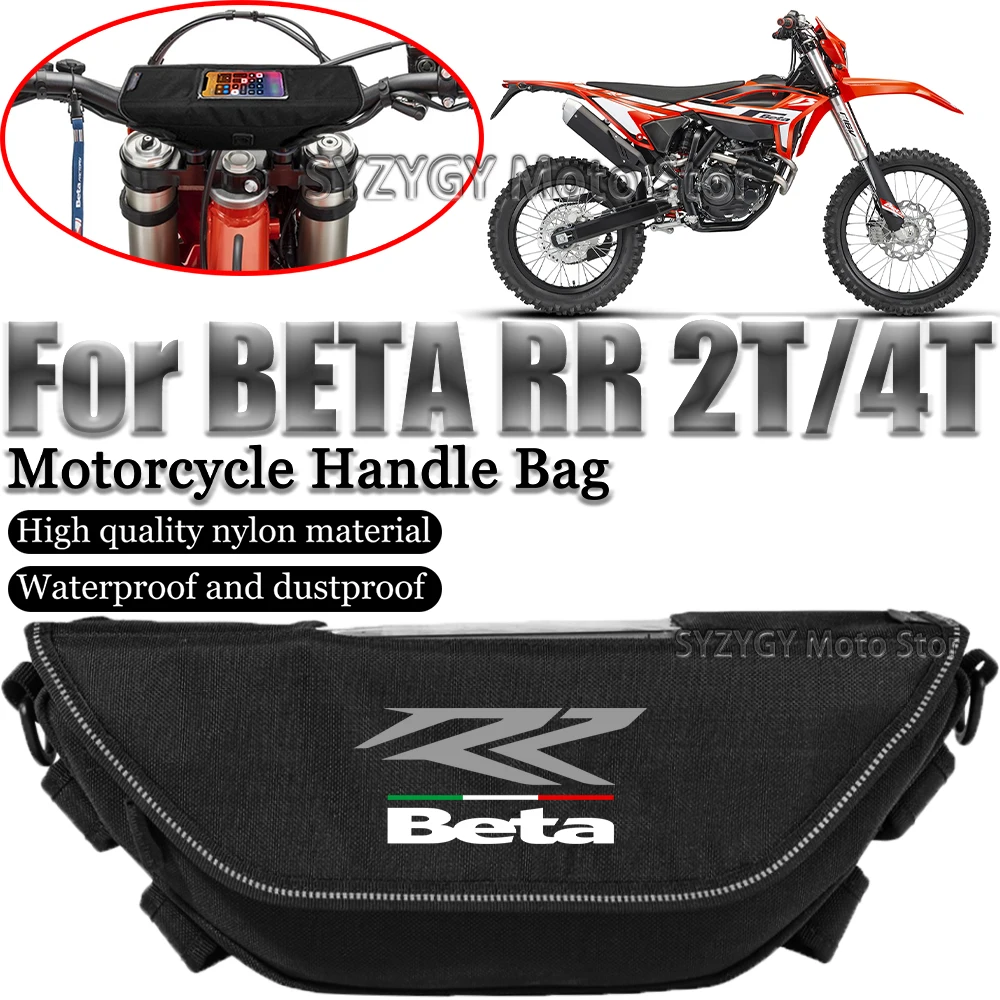 

For Beta RR 2T 4T 2t 4t Motorcycle handlebar bag rider bag waterproof and dustproof motorcycle bag riding bag