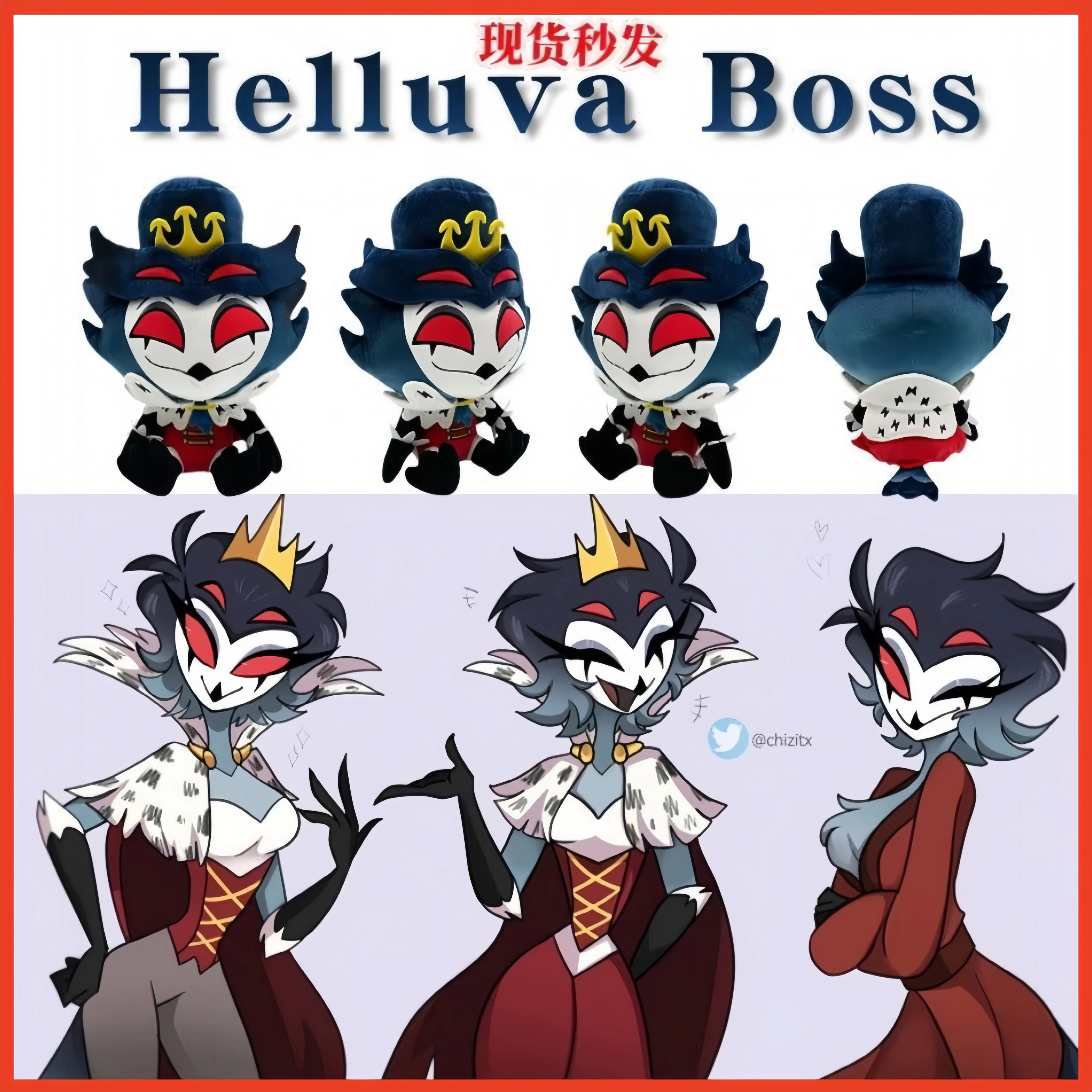 

Плюшевая игрушка Helluva Boss Stolas, 29 см, мягкая мультяшная кукла, аниме-фигурка, коллекционный сувенир по мотивам фильма, подарок для взрослых фанатов аниме
