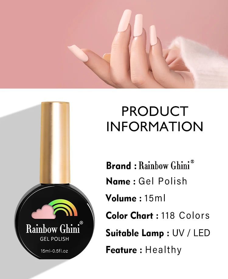 Rainbow Ghini 15ml 4Pcs/Set Color SemiPermanent Gel Polish Black and White Series Nail Gel Nude Pink Nail Art DIY HEMA/TPO FREE