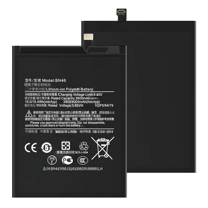 3.85V 4500mAh for Xiaomi Redmi BM20/BM21 Mobile Phone Batteries