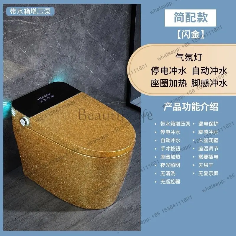 New golden smart toilet fully automatic integrated toilet without water pressure limit