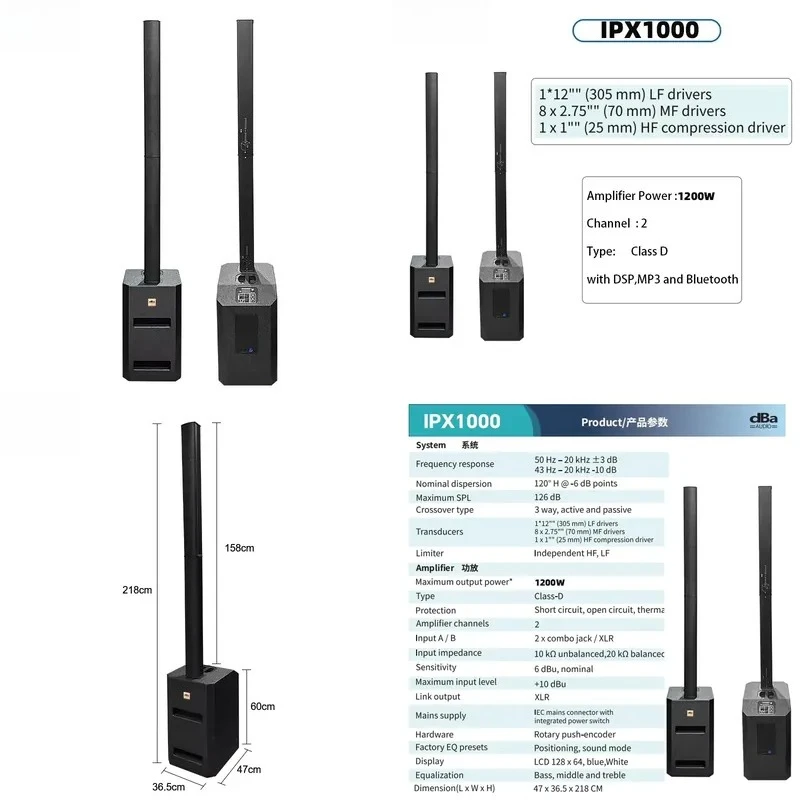 IPX1000 1200W DJ Party Active Column Speaker System 12" DSP Subwoofer, Modular Design, Pro PA Sound for Outdoor Events