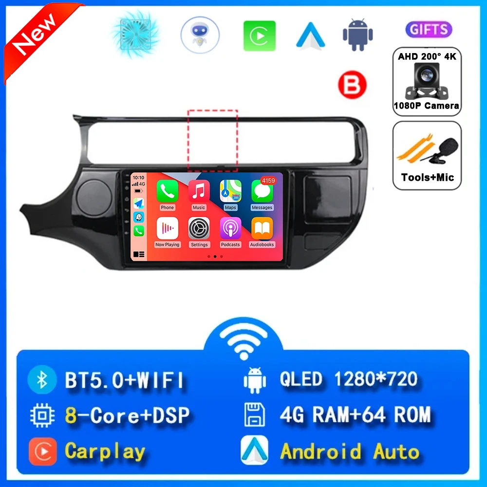Android 15 Voor Kia RIO 4 K3 2011 2012 2013 2014-2017 Carplay Autoradio Navigatie GPS Multimedia Speler stereo wifi + 4G Auto BT