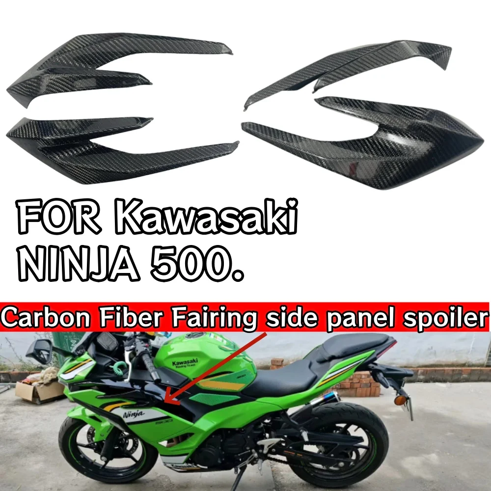 

For Kawasaki NINJA 500 2024 100%Carbon fiber side panel, spoiler front cover, small panel, air deflector, motorcycle accessories
