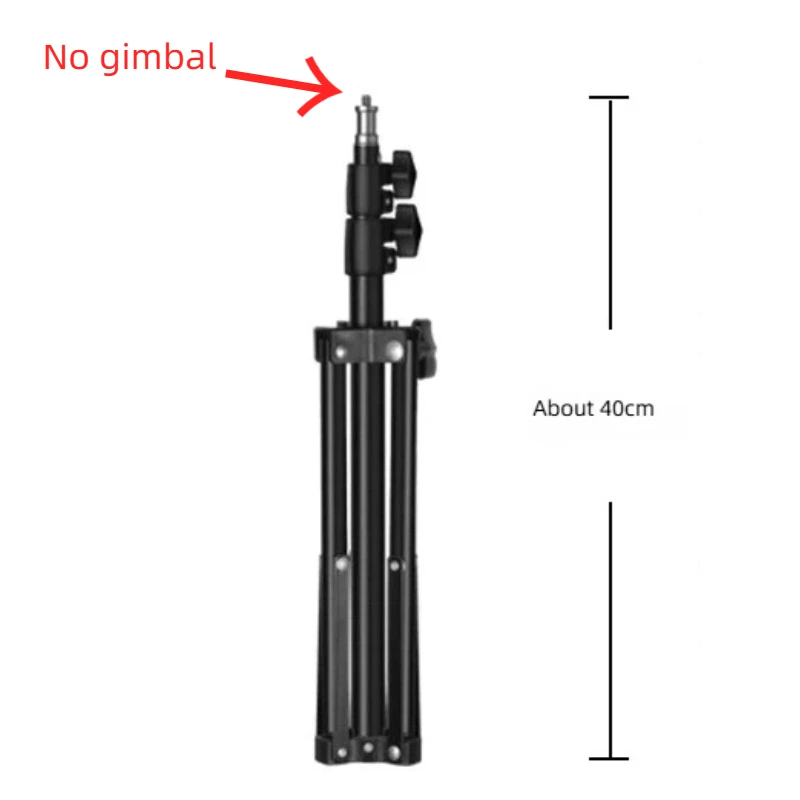 No gimbal