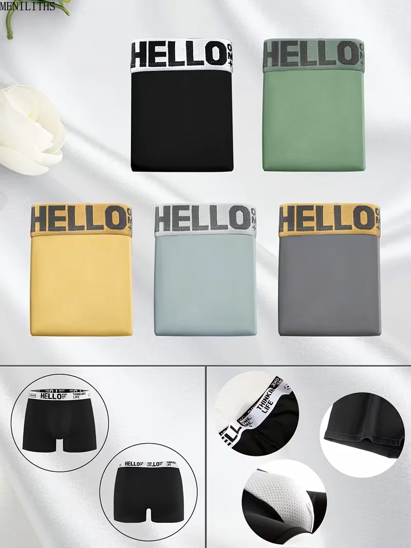 Men's Minimalist 