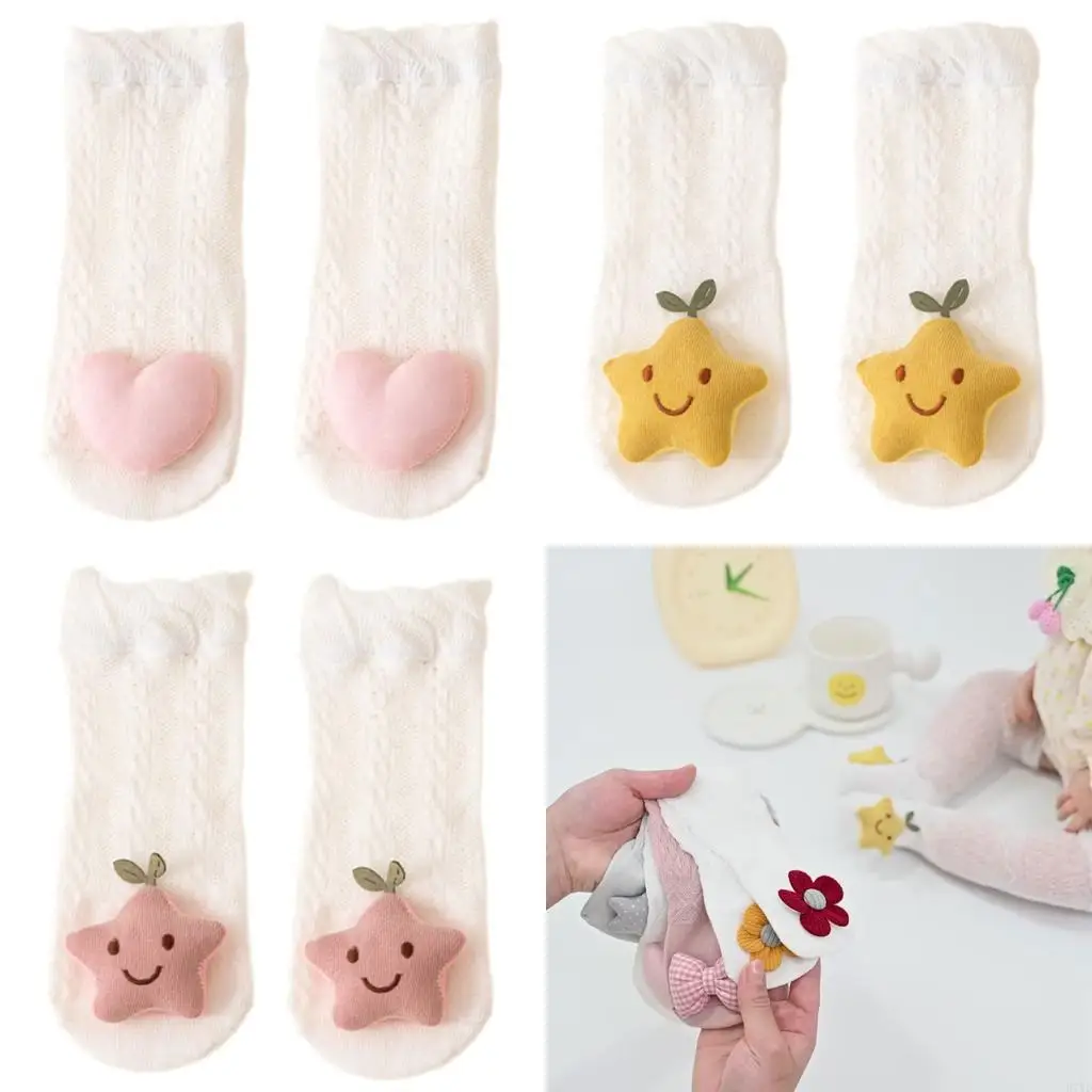 

D7YD 1 Пара Детские пьесы.