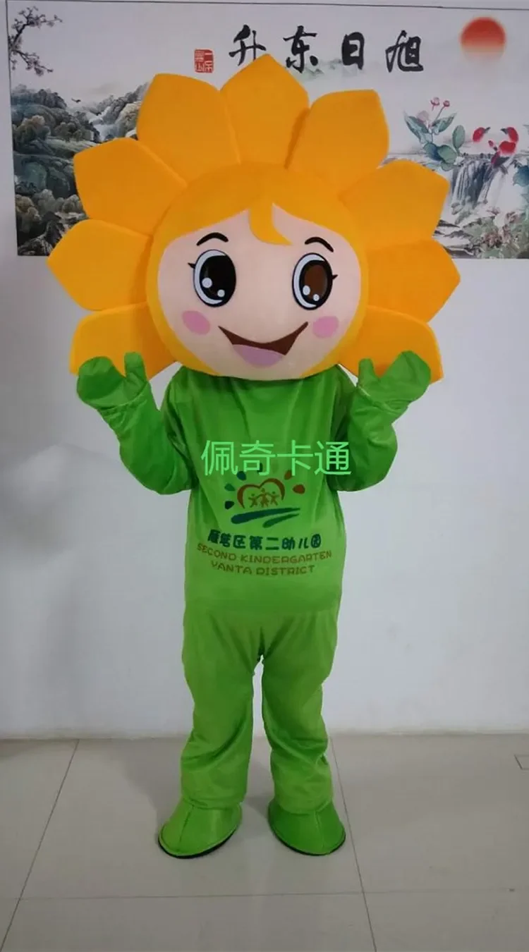 Christmas Sunflower Mascot Costume Sun Flower Adult Size Cartoon Party Outfits Clothing Advertising Carnival Halloween Easter P